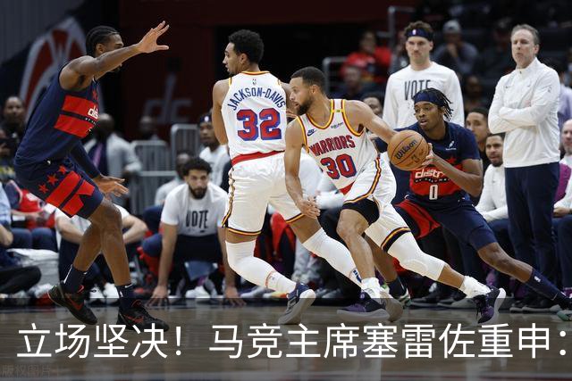 立场坚决！马竞主席塞雷佐重申：不卖阿尔瓦雷斯，没有收到报价